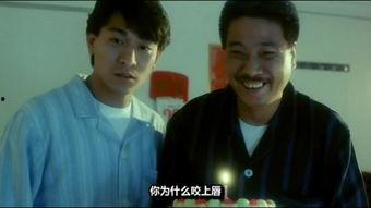 整蛊专家在线观看,在线狂欢,揭秘搞笑达人整蛊秘籍 第1张 整蛊专家在线观看,在线狂欢,揭秘搞笑达人整蛊秘籍 第1张