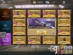 cf2023最新抽奖活动爆料,最新爆料揭秘丰厚奖品等你来拿！