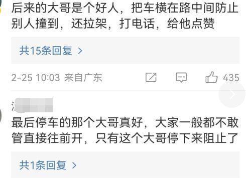 宾利车主爆料视频最新版,揭秘豪车背后的惊人真相！