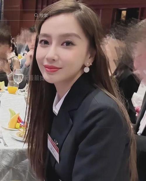 网友爆料杨颖图片视频,图片视频引发热议 第2张 网友爆料杨颖图片视频,图片视频引发热议 第2张