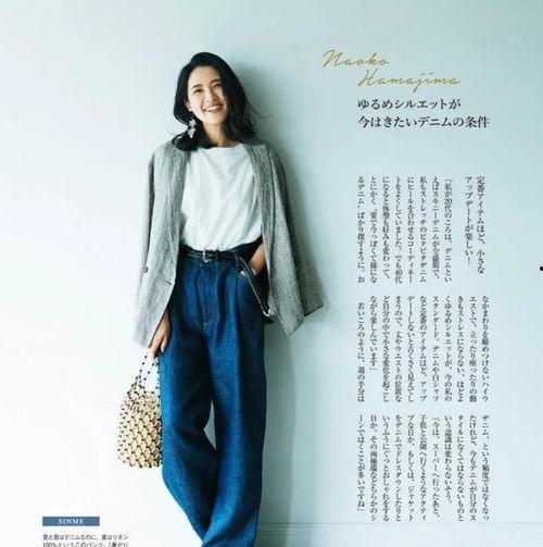 穿搭美学爆料视频,视频爆料背后的潮流秘籍