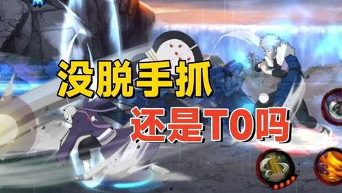 漂泊2代技能爆料视频,技能爆料视频深度解析 第1张 漂泊2代技能爆料视频,技能爆料视频深度解析 第1张