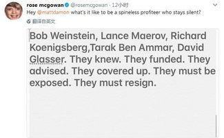 美国娱乐圈爆料在哪看,揭秘热门事件幕后真相，尽在XX平台  第1张