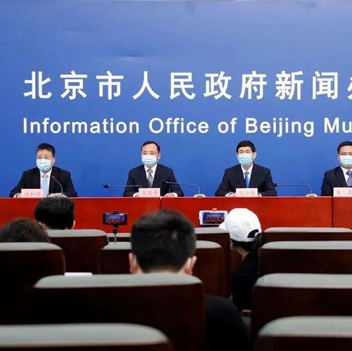 长春朝阳区最新爆料新闻 第1张 长春朝阳区最新爆料新闻 第1张